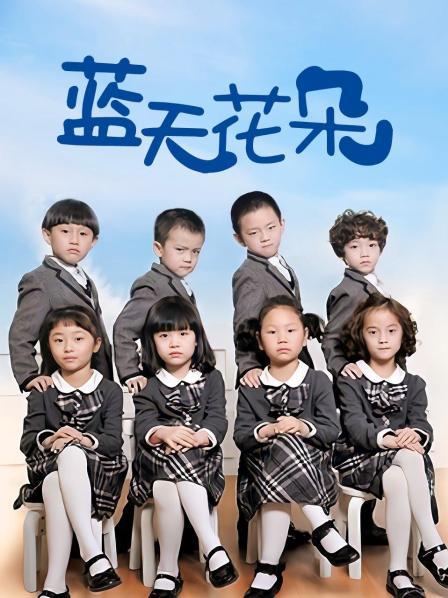 神楽坂真冬-第三季5《果実の酒気》[150P 3V/749MB]