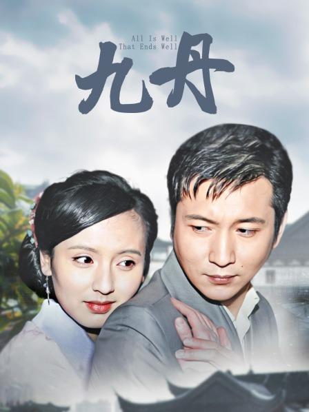 肉肉在干嘛-辣妹死库水 [2V/231MB]