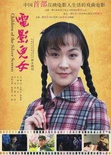 安妮ai换脸