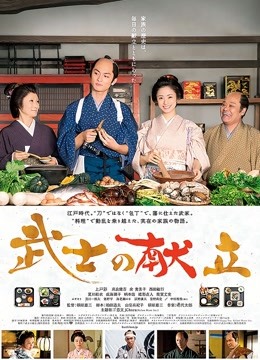 50730-极品乳神〖沖田杏梨〗产子后当起了奶妈 上传挤奶视频给网友观赏