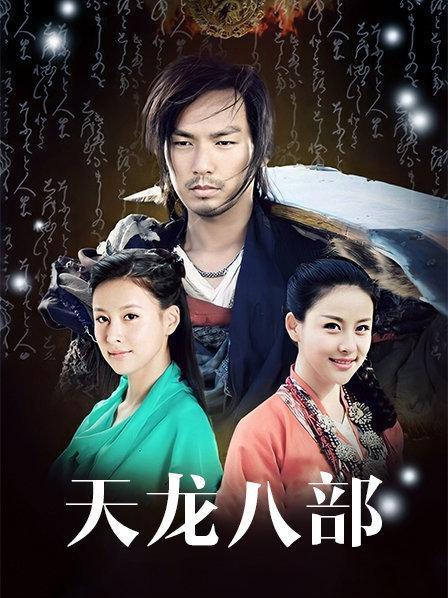 56714-【AI巨星性体验】人工智能让女神下海不是梦之百变女神『迪丽热巴』多姿势爆操情趣旗袍的极品女友