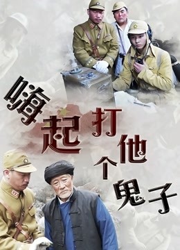 全世界最好的酒 – 新作 哥哥的任务 [1V-132MB]